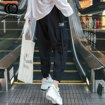 hiphop情侶褲