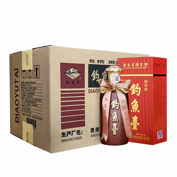 貴州國賓酒醬香型