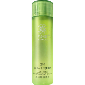 九葉草 面部精華 美白，細致毛孔，提亮，修護，補水