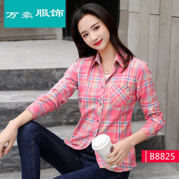 溫風(fēng)豹 長(zhǎng)袖 男士T恤 佰色鳥(niǎo)B8825 