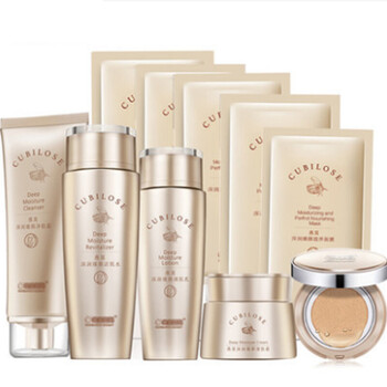 袋鼠皇后（KANGAROO QUEEN）乳液/面霜美白，滋潤，抗皺，保濕，補水