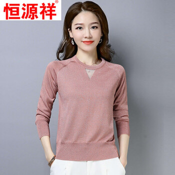 修身長(zhǎng)袖睡衣，微胖女神的福音