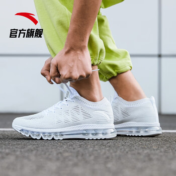 安踏（ANTA）跑步鞋白灰/安踏白 35