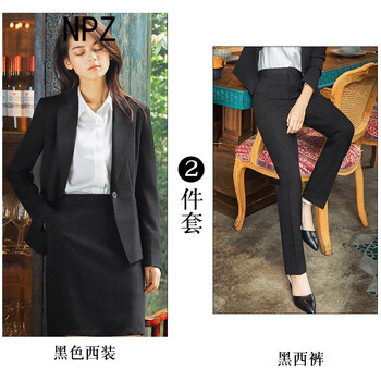 元素,流行,新款,里布,趨勢,西服,樣式