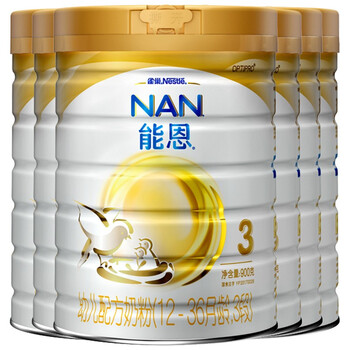 進(jìn)口奶源，讓你遠(yuǎn)離亞健康！