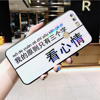 個性硅膠保護(hù)套，讓你告別裸奔！