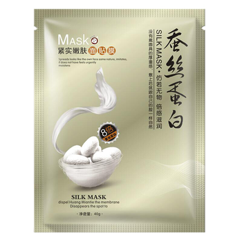 佰草集（HERBORIST）面膜控油平衡，細致毛孔，補水保濕，提拉緊致，美白淡斑，提亮膚色
