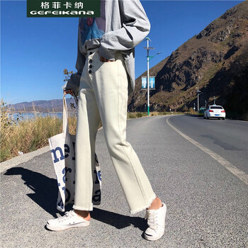 格菲卡納（GEFEIKANA） 中腰 鉛筆褲/小腳褲 女 九分褲 牛仔褲