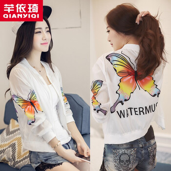 芊依琦（QIANYIQI） V領(lǐng) 長(zhǎng)袖 女 短外套 印花