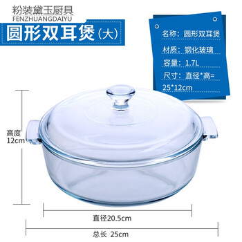 光波爐,光波爐,怎么樣