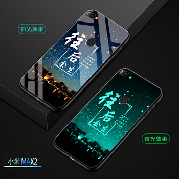 強勁保護，蘋(píng)果手機殼助力