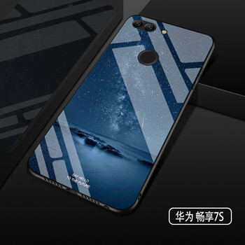 普邁鑫 華為暢享7s 手機殼/保護(hù)套