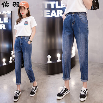 怡羽 松緊腰 哈倫褲 女 九分褲 牛仔褲