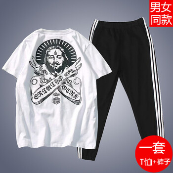嘉曄（JIAYE） 短袖 男士T恤 一套法老白色+黑色3桿 