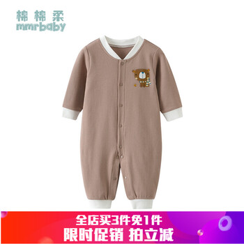 怎么樣,棉棉,棉棉,童裝,童裝