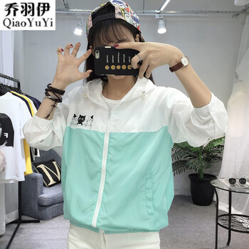翻領(lǐng)長袖外套，時(shí)尚百搭又有型