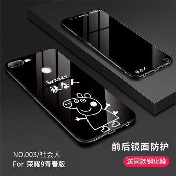 時尚蘋果包，讓造型更簡單