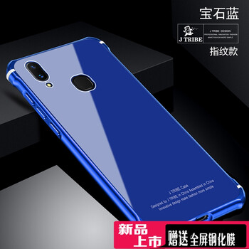 阿凡尼（AFFANNI） vivoX21/X21UD 手機(jī)殼/保護(hù)套