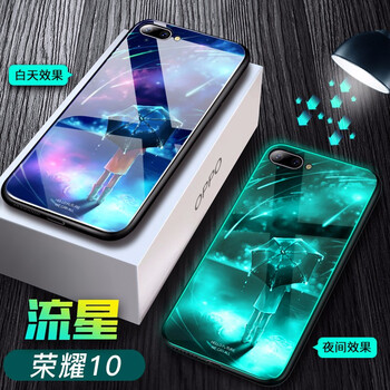 官方,官方,榮耀,榮耀,怎么樣