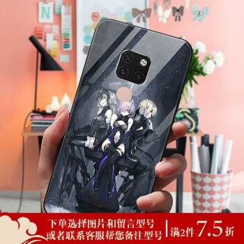 YUMQUA 華為Mate 20 Pro 華為Mate 10 手機(jī)殼/保護(hù)套