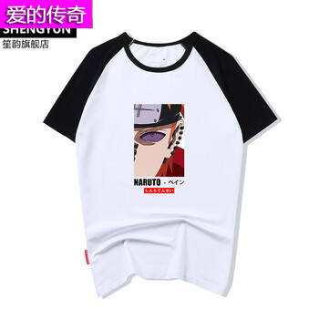 愛的傳奇 無袖 男士T恤 yx0271佩恩-插肩 