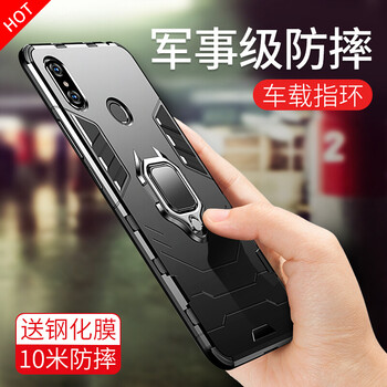 加入小米