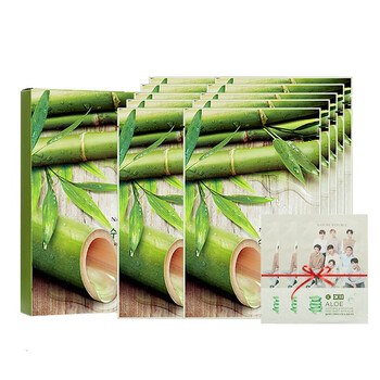 naturerepublic,naturerepublic,排名,面膜,面膜,排行榜,推薦