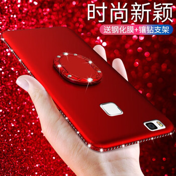 紫色p8