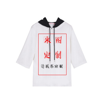 精致短袖，打造時尚女神