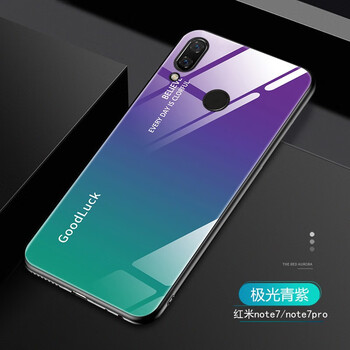 臻酷（ZHENKU） 紅米note7 手機(jī)殼/保護(hù)套