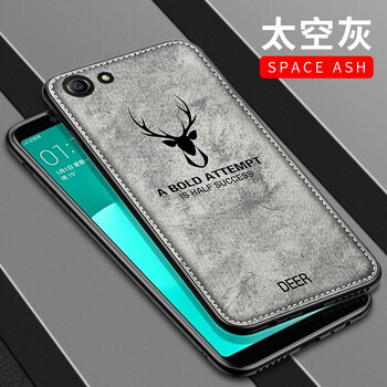 VOLSYS oppo A83 手機殼/保護(hù)套