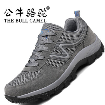 公牛駱駝（THE BULL CAMEL）男士灰色透氣網(wǎng)布 39