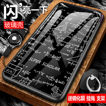 套繩,套繩,手機(jī),手機(jī),怎么樣