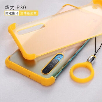拒絕裸奔，讓你告別撞機(jī)煩惱