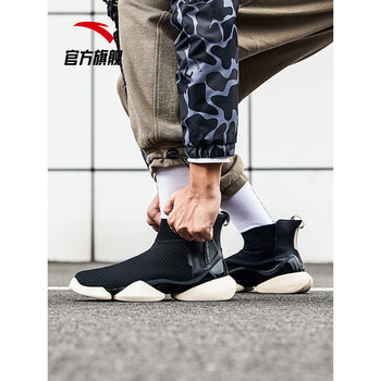 安踏（ANTA）籃球鞋黑/燕麥白 45以上，39，40，42.5，41，42，43，44.5