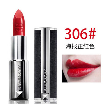 滋潤唇膏，讓你的肌膚活力