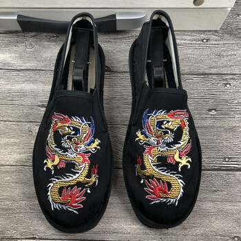 歡躍（huanyue）男士武龍 39