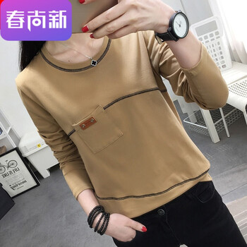 寬松條紋長袖，微胖妹子的福音