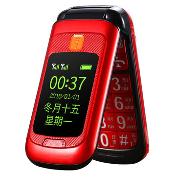 cdma,cdma,電信,怎么樣,手機,電信,翻蓋,手機