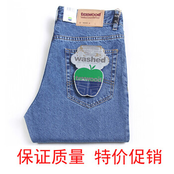 湘牧 直筒褲 原創(chuàng)設(shè)計(jì) 男士牛仔褲