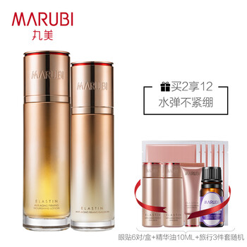 敏感保濕