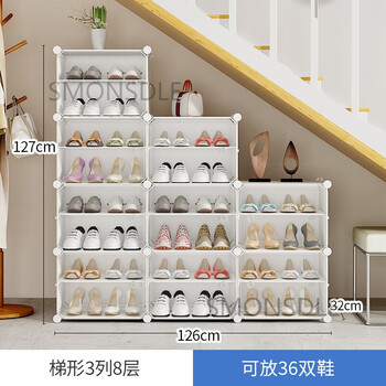 實木鞋架，讓衣物收納更簡單