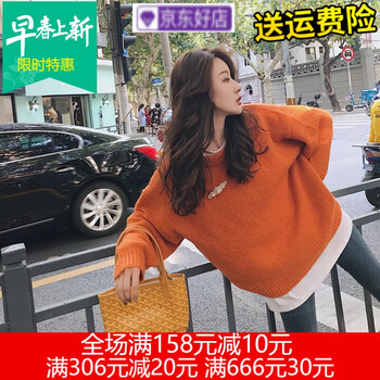 純色寬松連衣裙，告別微胖界