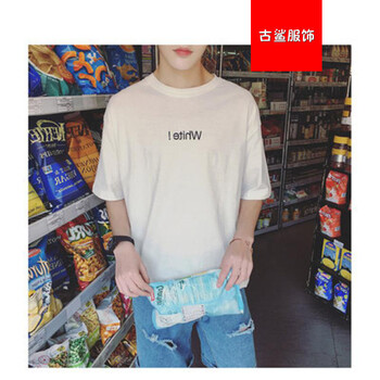 尊尚鳥(niǎo) 短袖 男士T恤 簡(jiǎn)約字母白色 