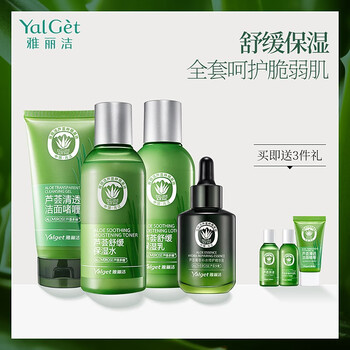 冬季,冬季,怎么樣,面部,面部,護(hù)膚,護(hù)膚