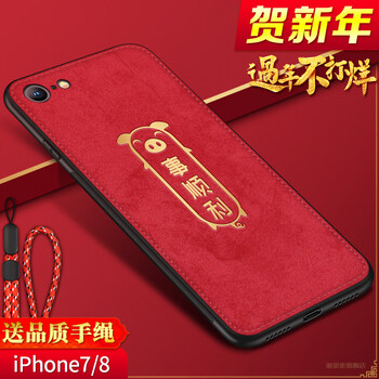 怎么樣,格調(diào),手機(jī),蘋果,蘋果,格調(diào),手機(jī)