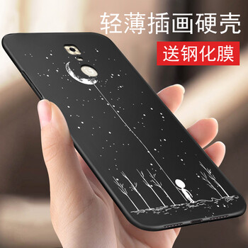 米邑（MIYI） 金立m6plus 手機(jī)殼/保護(hù)套
