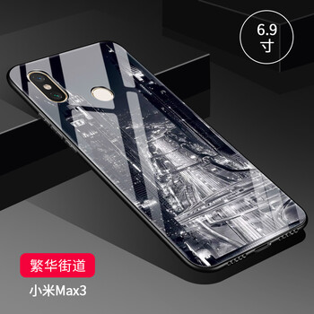 大屏小米max