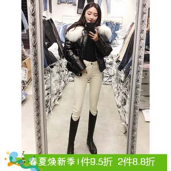 淺色靴褲