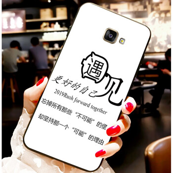 個(gè)性蘋(píng)果手機(jī)殼，讓你愛(ài)上生活